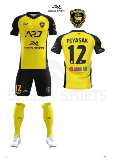 Soccer Uniform SS: 123005